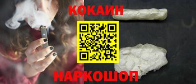 винт Нарткала