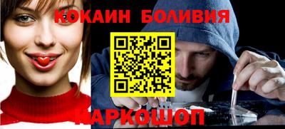 экстази Нальчик