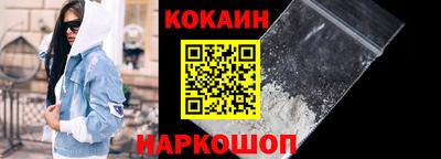 экстази Нальчик