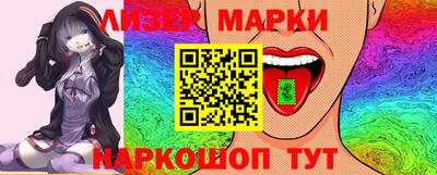 винт Нарткала