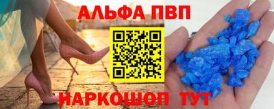 экстази Нальчик