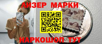 винт Нарткала