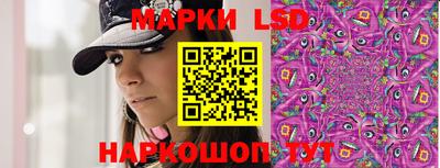 экстази Нальчик