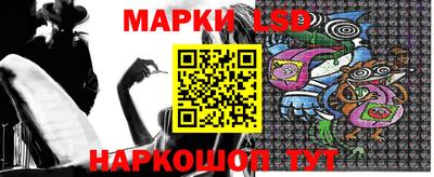 экстази Нальчик