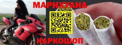 винт Нарткала