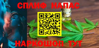 винт Нарткала