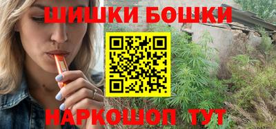 винт Нарткала