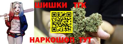 винт Нарткала