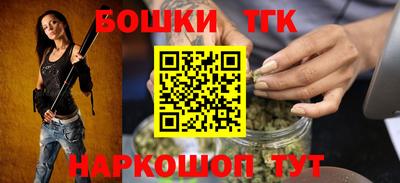 винт Нарткала