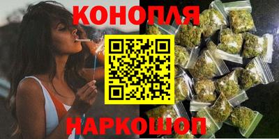 винт Нарткала