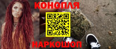 экстази Нальчик