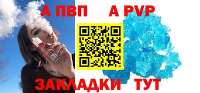 экстази Нальчик