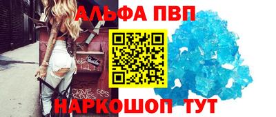 экстази Нальчик