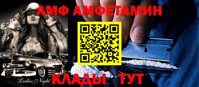 экстази Нальчик