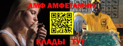 экстази Нальчик