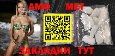 экстази Нальчик