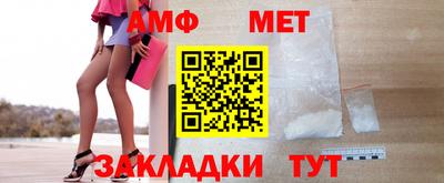 экстази Нальчик