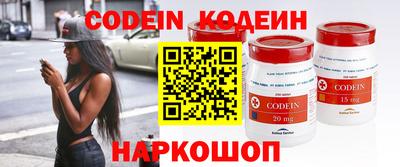 экстази Нальчик