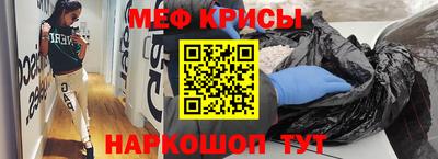 экстази Нальчик