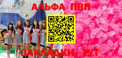 экстази Нальчик