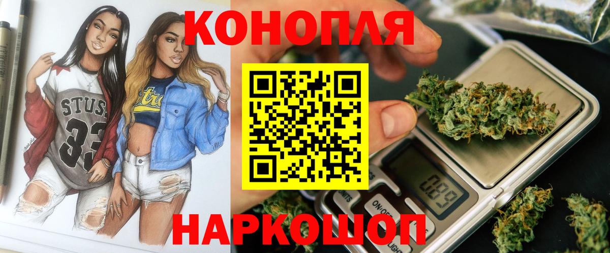 MDMA Соль-Илецк